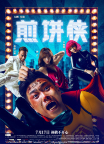 四色网址